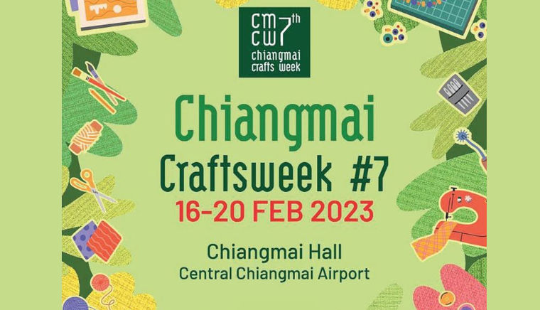 CHIANGMAI CRAFT WEEK#7