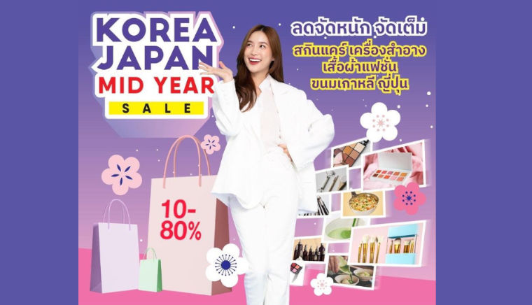 KOREA JAPAN MID YEAR Sale