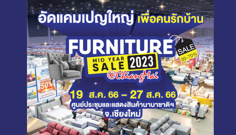 Furniture Mid Year Sale @Chiangmai