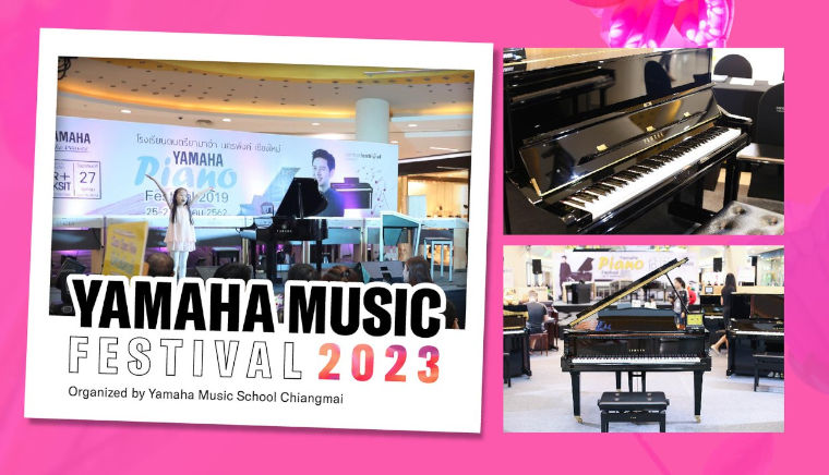 YAMAHA MUSIC FESTIVAL 2023