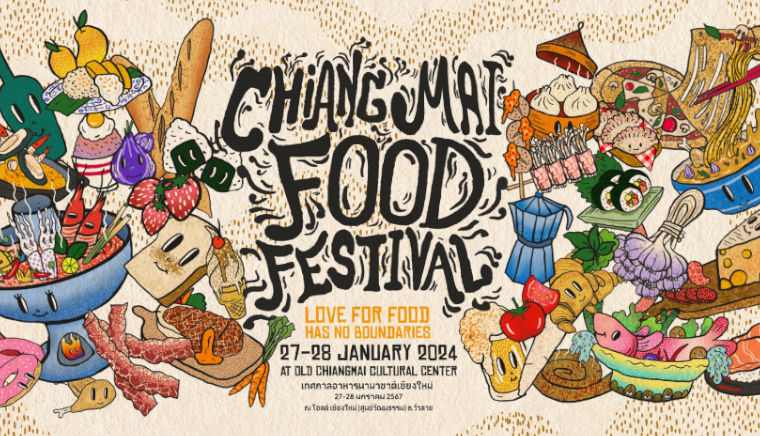 Chiang Mai Food Festival