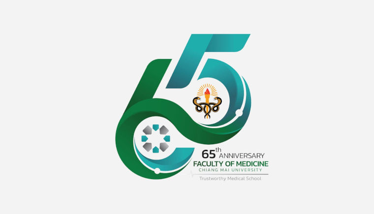 Exhibition of academic services to the community: 65 years of Chiang Mai medicine