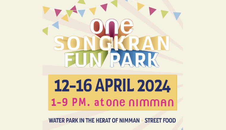 One Songkran Fun Park