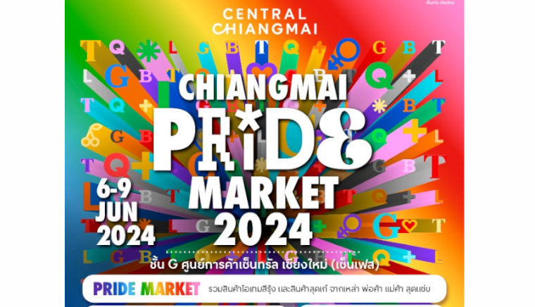 Chiangmai Pride Month