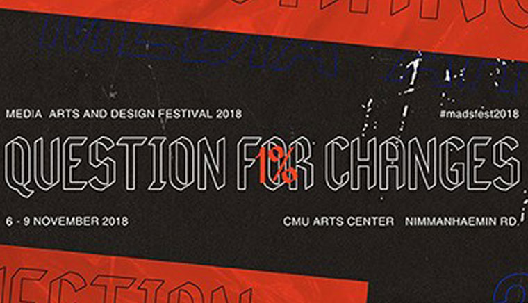 Media Arts And Design Festival 2018