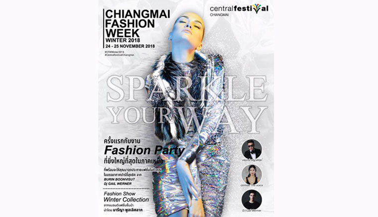 Chiangmai Fashion Week/Winter2018