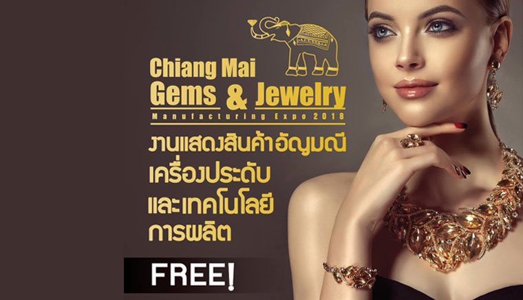 Chiangmai Gems & Jewelry