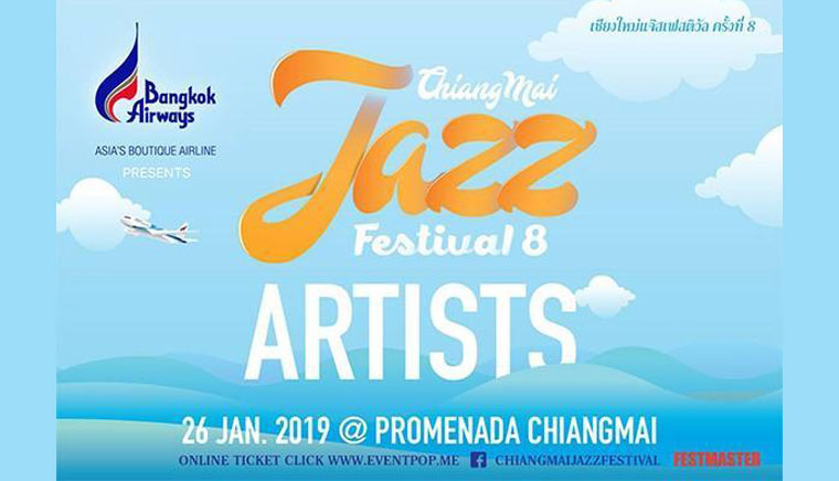 Chiang Mai Jazz Festival 8th