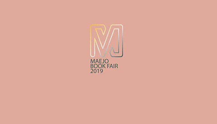 Maejo Book Fair 2019