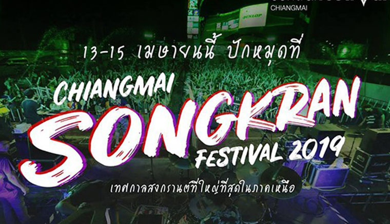 Chiangmai Songkran Festival 2019