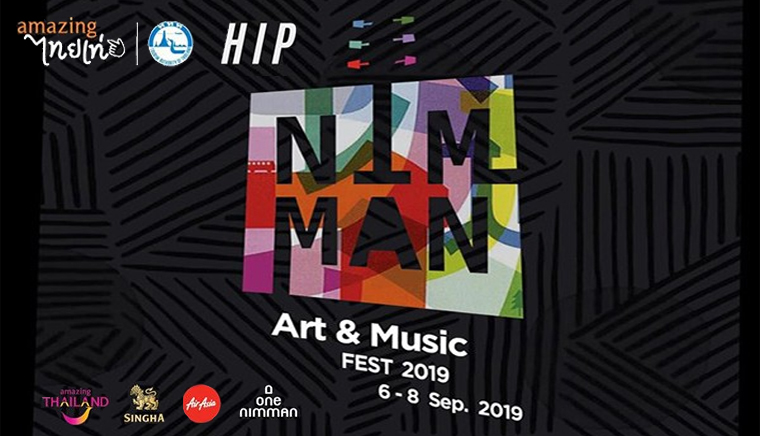 NIMMAN ART & MUSIC FEST 2019