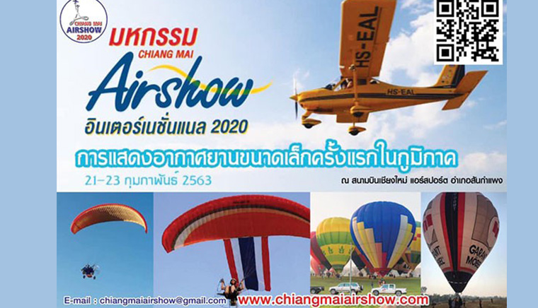 Chiang Mai International Airshow 2020