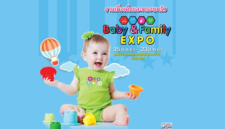 Baby & Family Expo