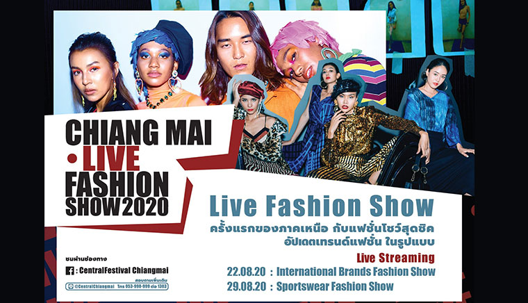 Chiangmai Live Fashion Show 2020