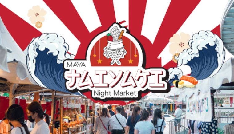 Taiyaki Night Market