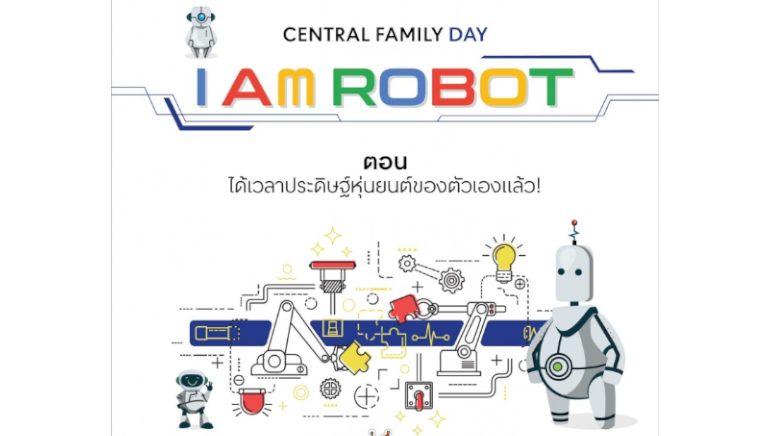 Central Chiangmai Airport x EasyKids Robotics