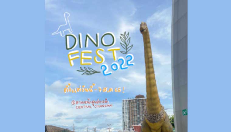 Dino Fest 2022