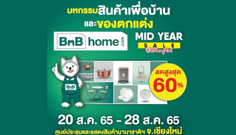 BNB Home Mid Year Sale