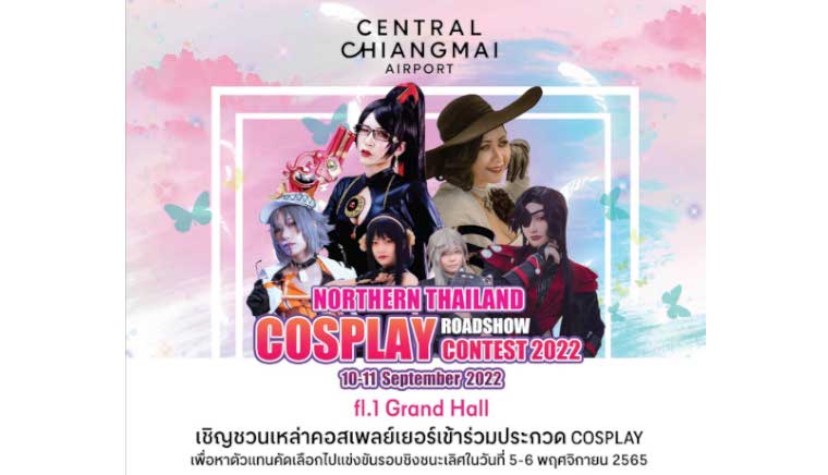 Northern Thailand Cosplay 2022