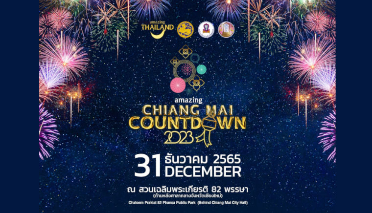 Amazing Chiangmai Countdown 2023
