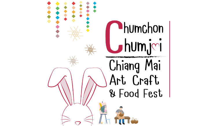 Chumchon Chumjai : Chiang Mai Art Craft & Food Fest