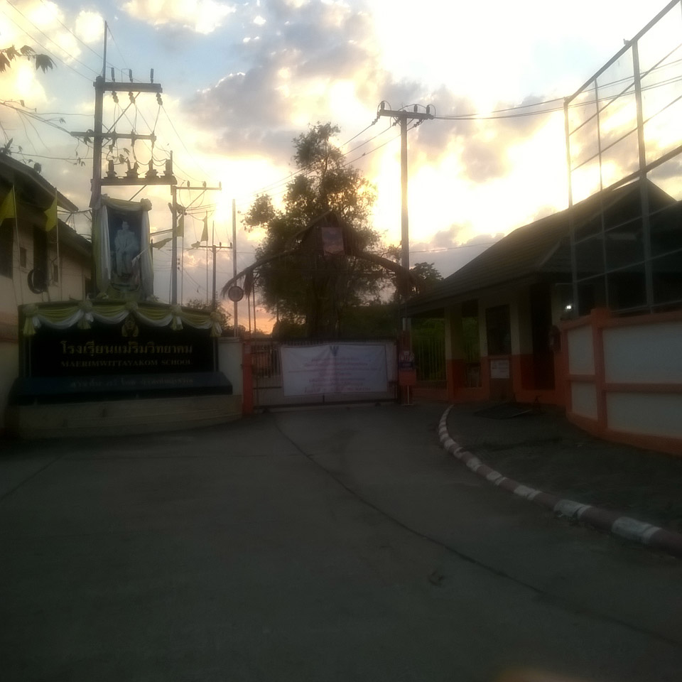 Mearim Witthayakhom school