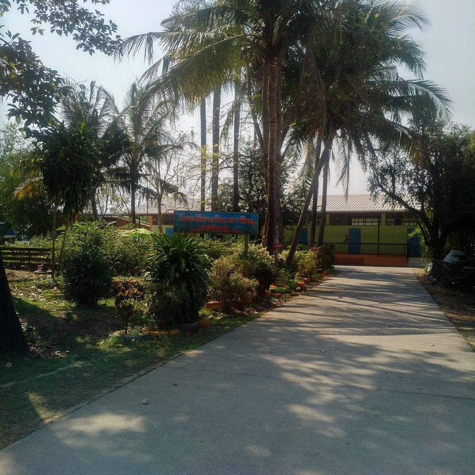Wat Sao Hin School