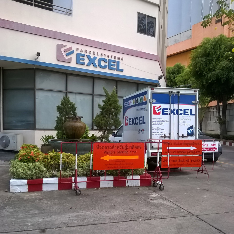Excel Transport International (Chiangmai branch)