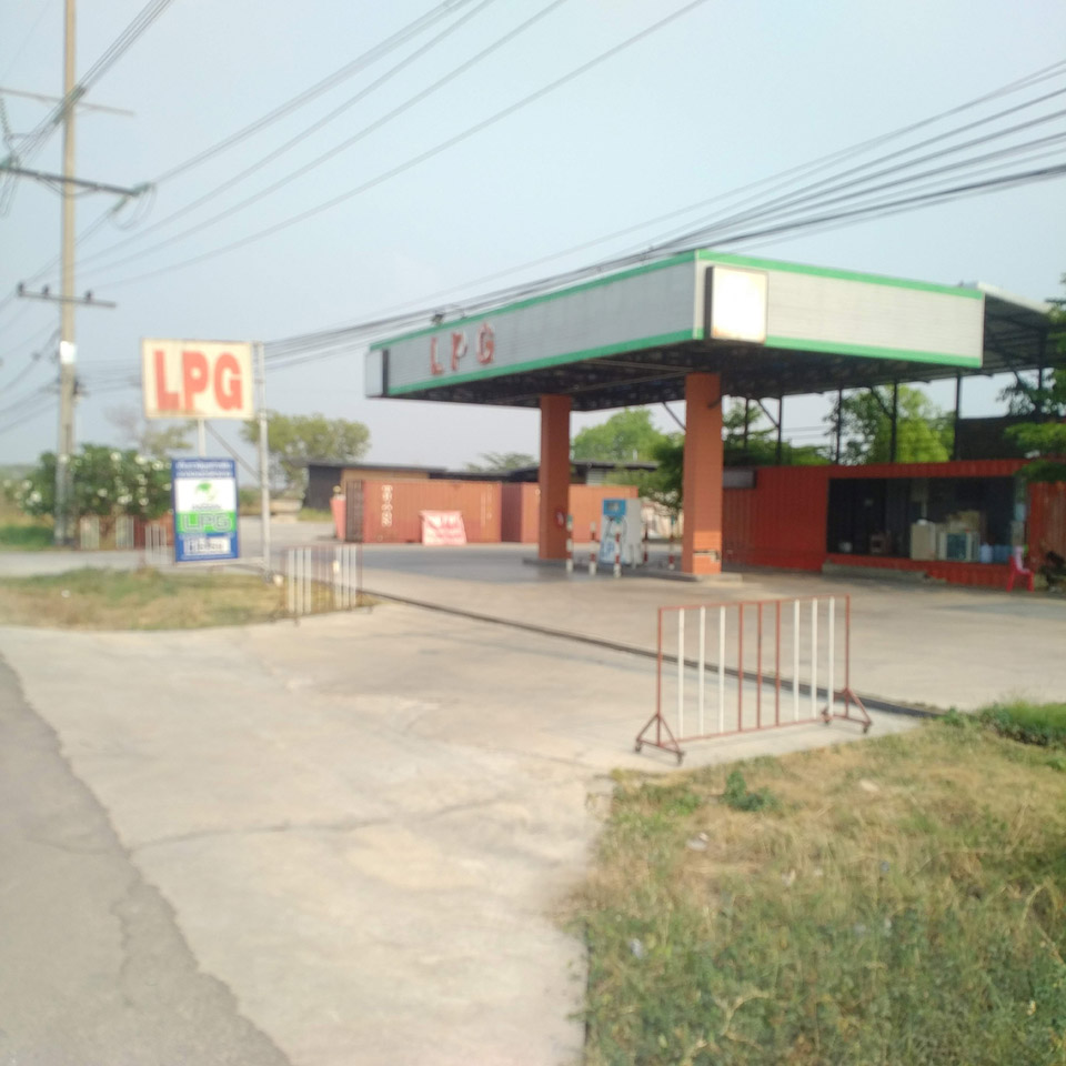 World Gas LPG (Outer Ring Rd)