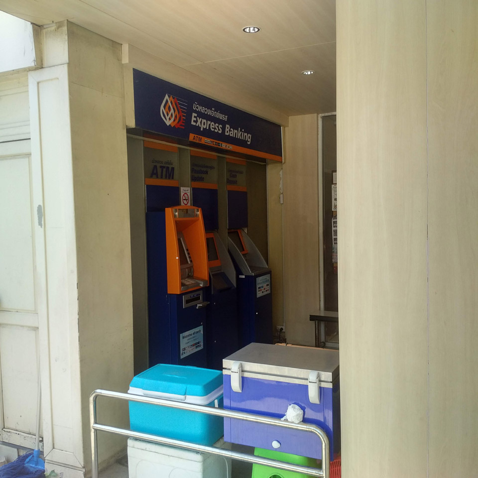 Bangkok Bank ATM (Rimping Nawarat)