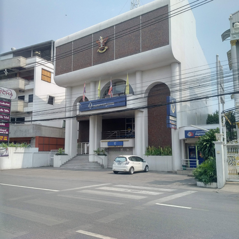 Bangkok Bank (Chiangmai gate Branch)