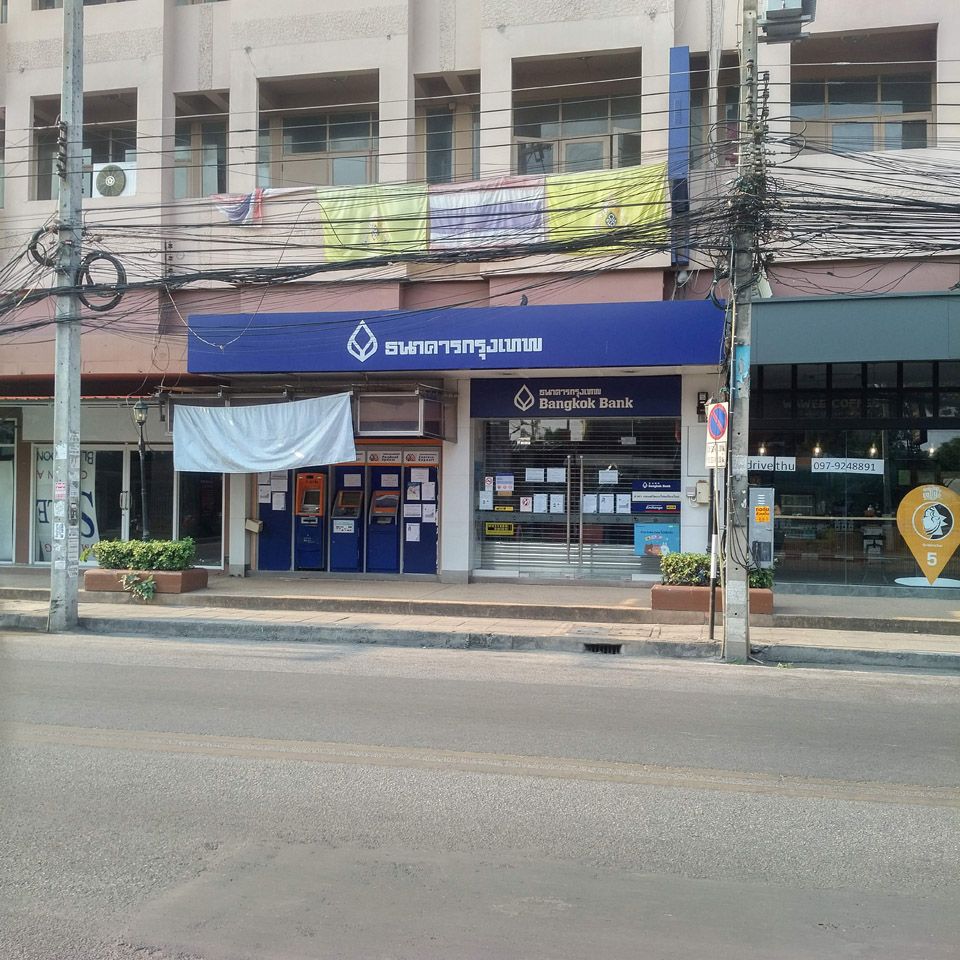 Bangkok Bank (Sri don chai branch)
