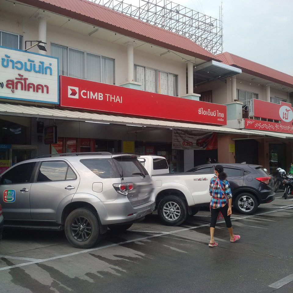 CIMB Thai Bank (Mee Chock  branch)
