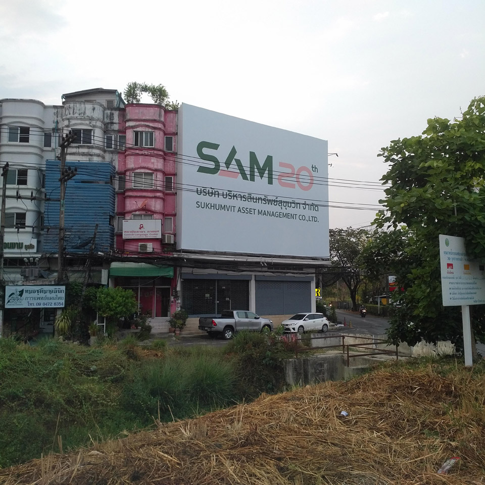 SAM Chaingmai branch