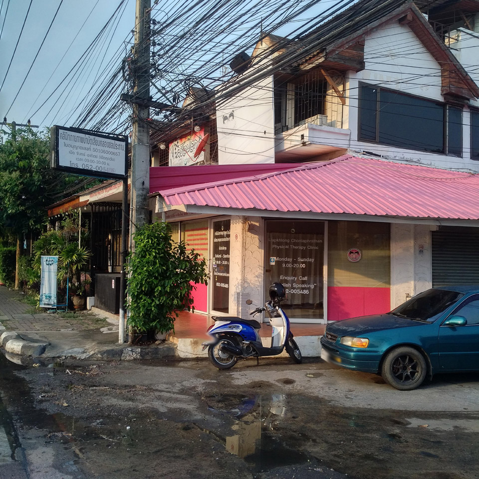 liapkhlong chonphrathan physical therapy clinic