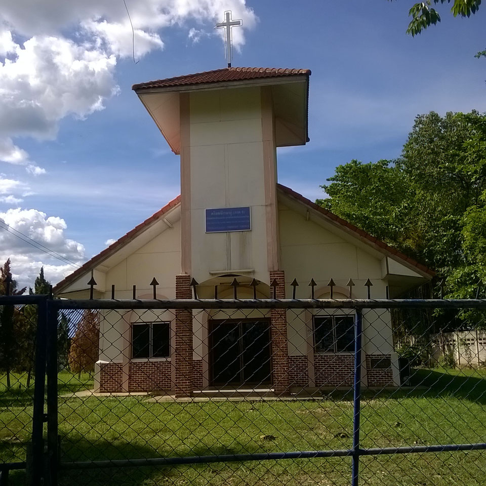 Immanuel Church, Region 21