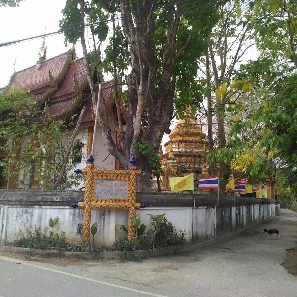 Wat Mai Baan Krang