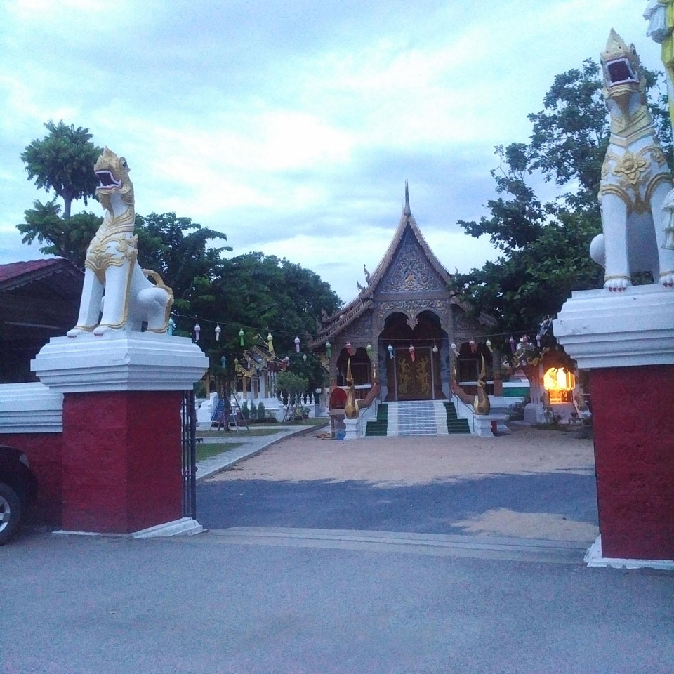 Wat Nan Ta Ram Ton Yang Noi