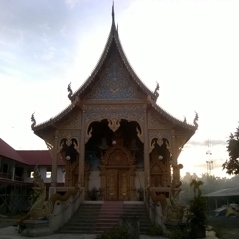 Wat Sarakram Rangsan (Maung Va)