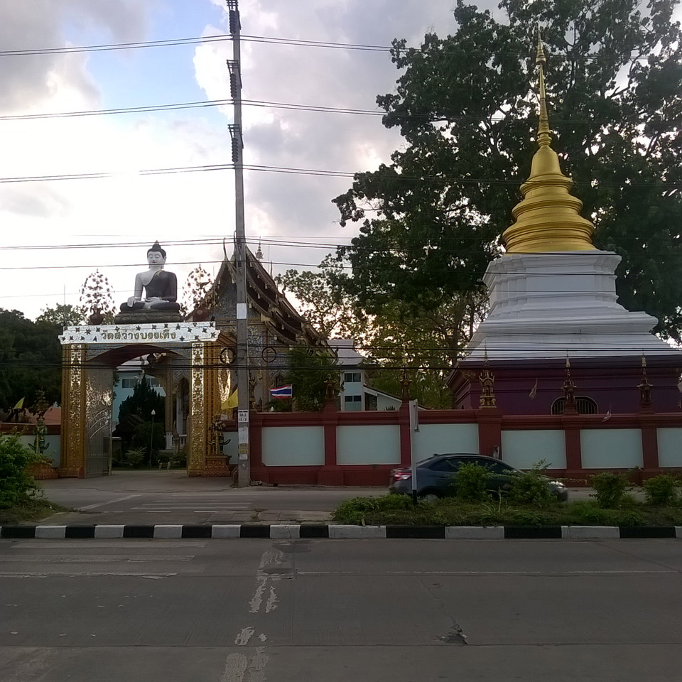 Wat Sawang Bantoeng