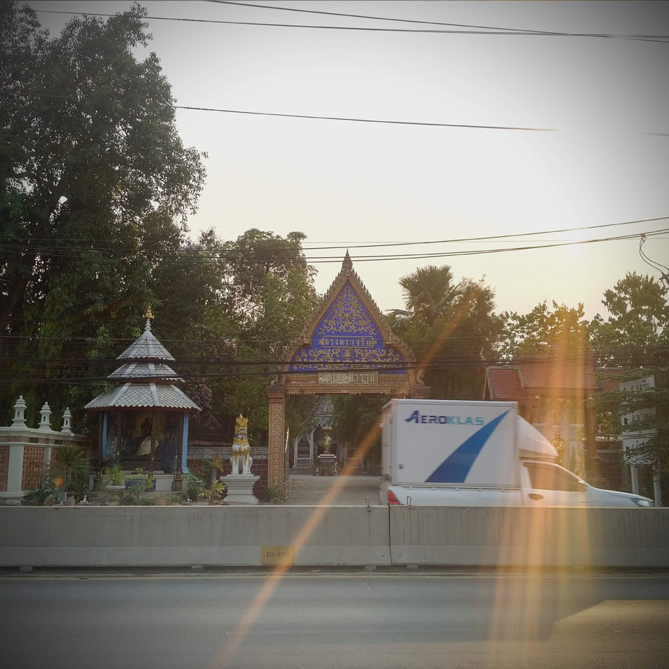 Wat Sopanaram