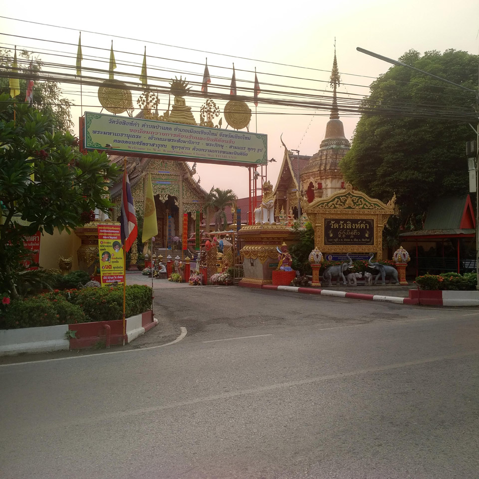 Wat Wongsignkhum