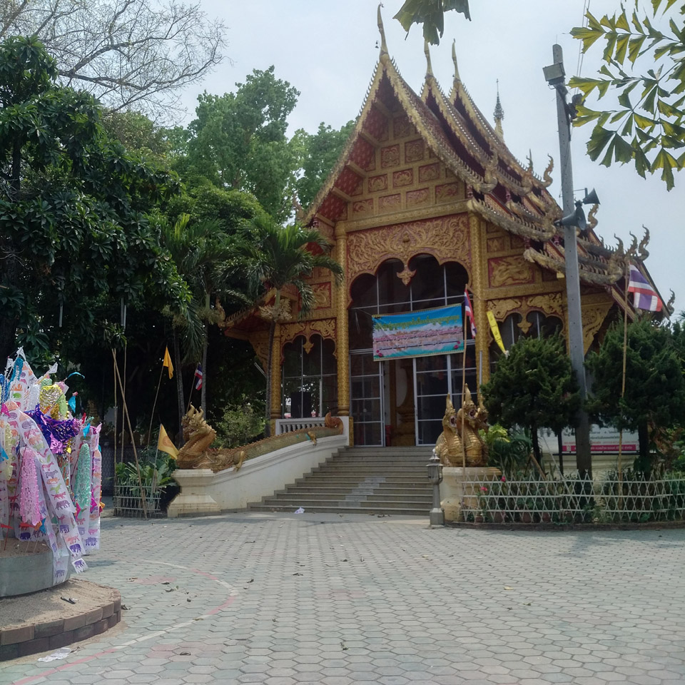Wat Takradas