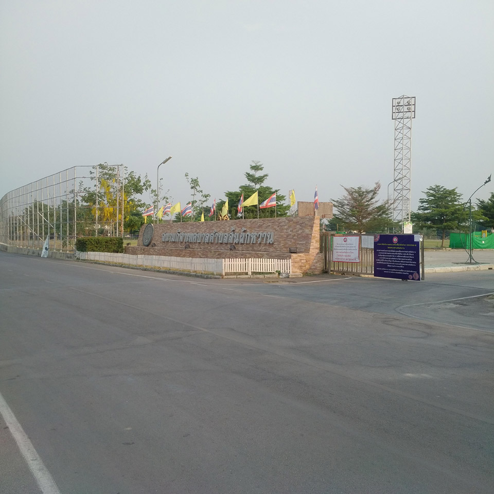 San Phak Wan Municipal Stadium