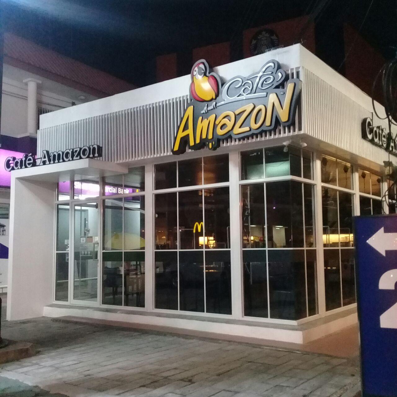 Cafe Amazon (MeeChock)