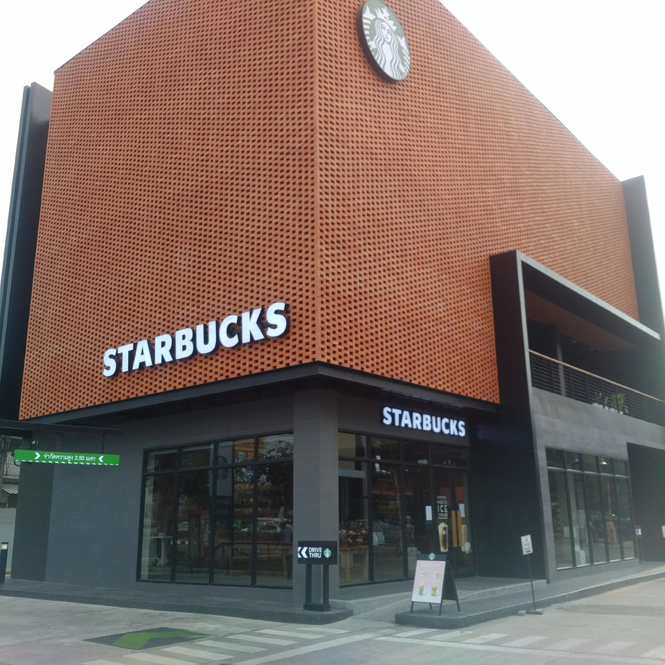 Starbucks (Ruamchok)