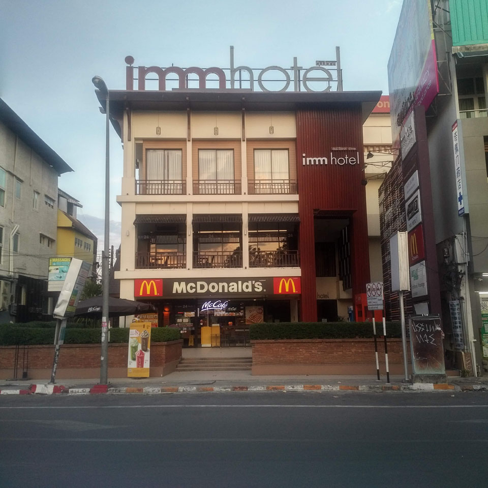 McDonald's  (Imm Tha Phae branch)