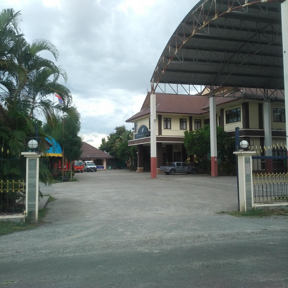 Pabong Subdistrict  Municipality