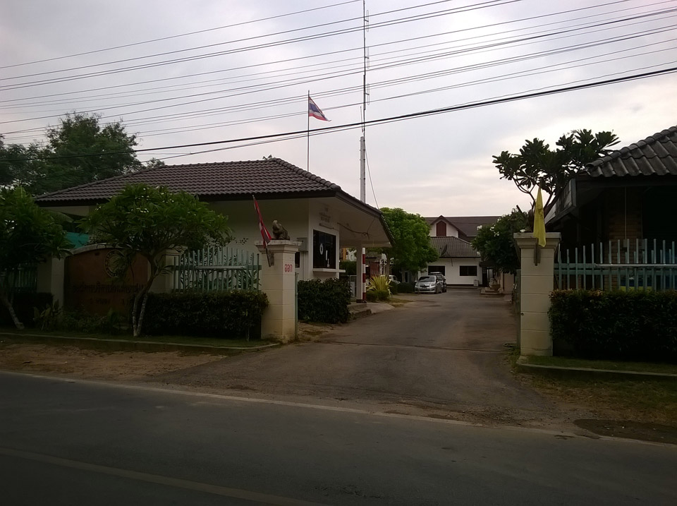 Sop Mae Kha Subdistrict  Municipality