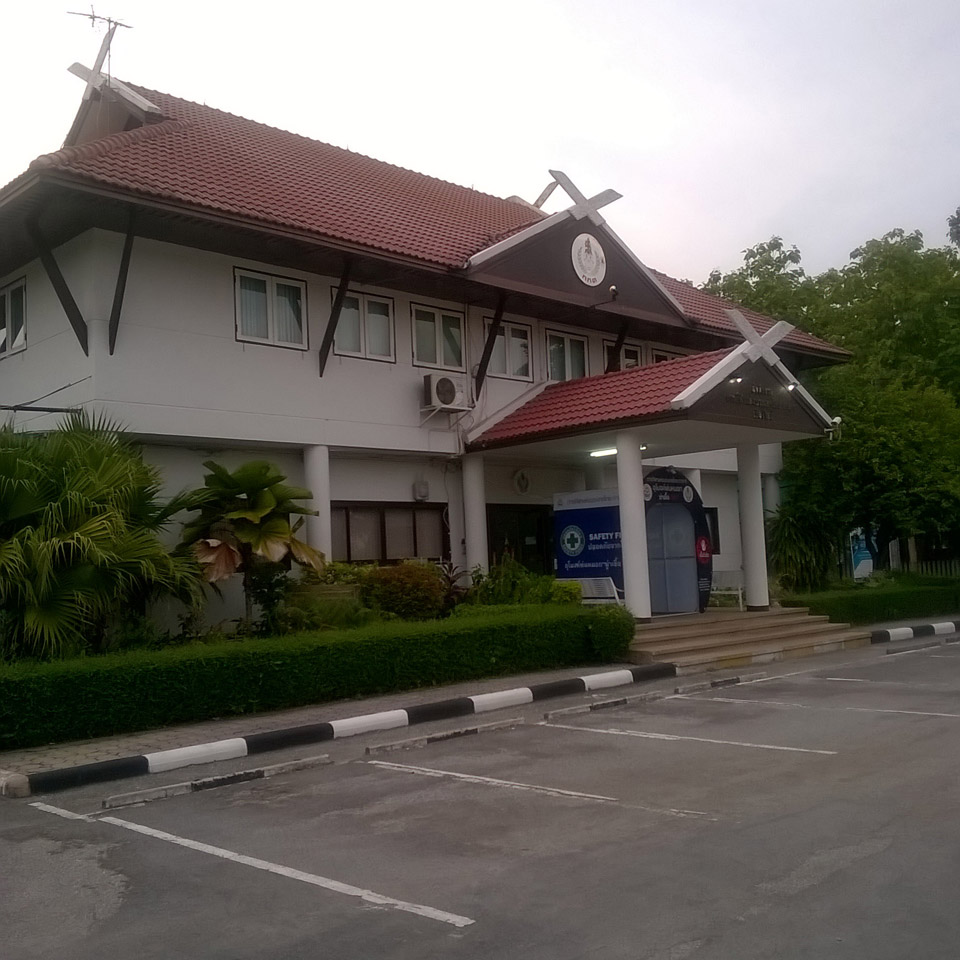Sports Office of Thailand Region 5